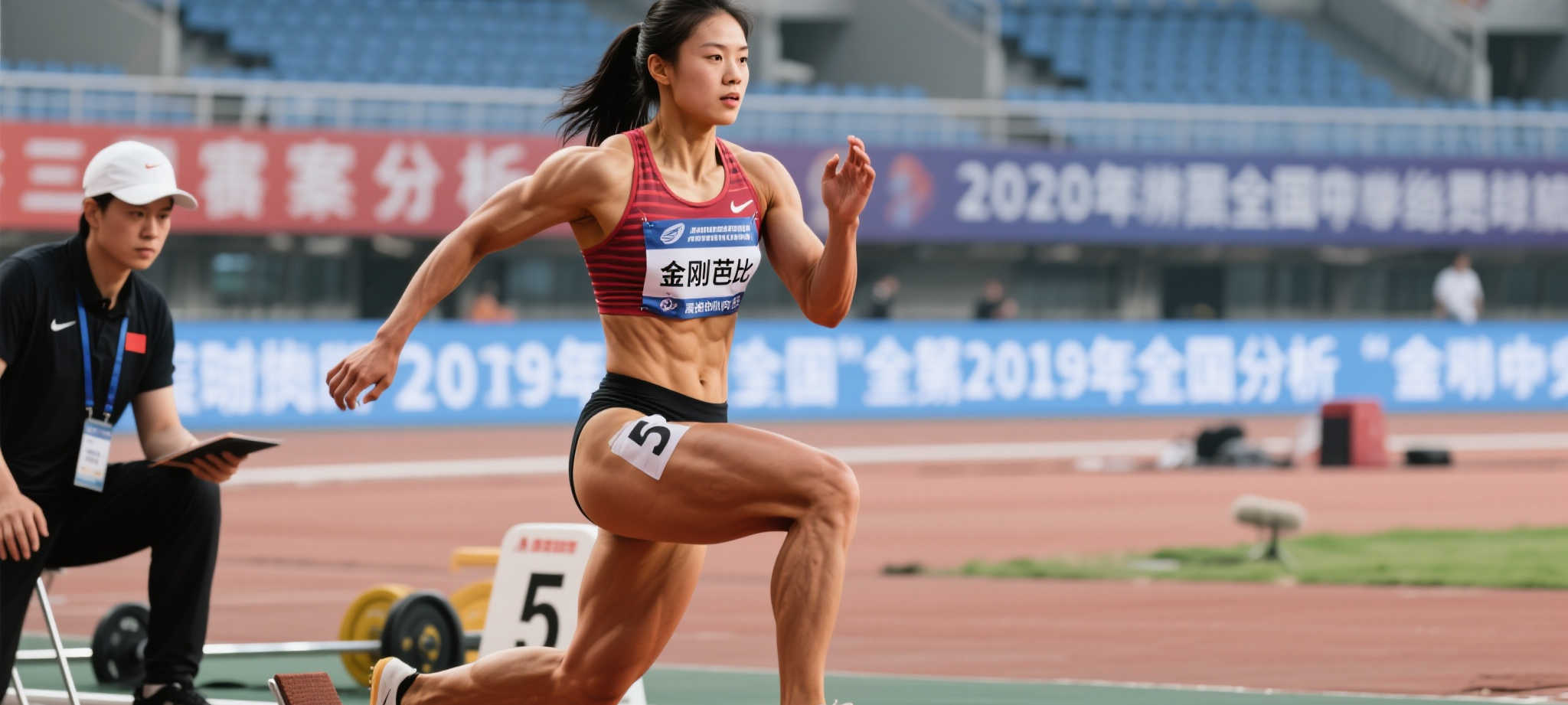 简介九游娱乐